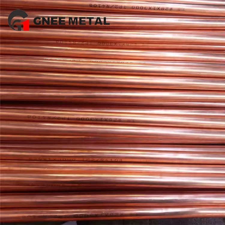Pibell Copr C44300